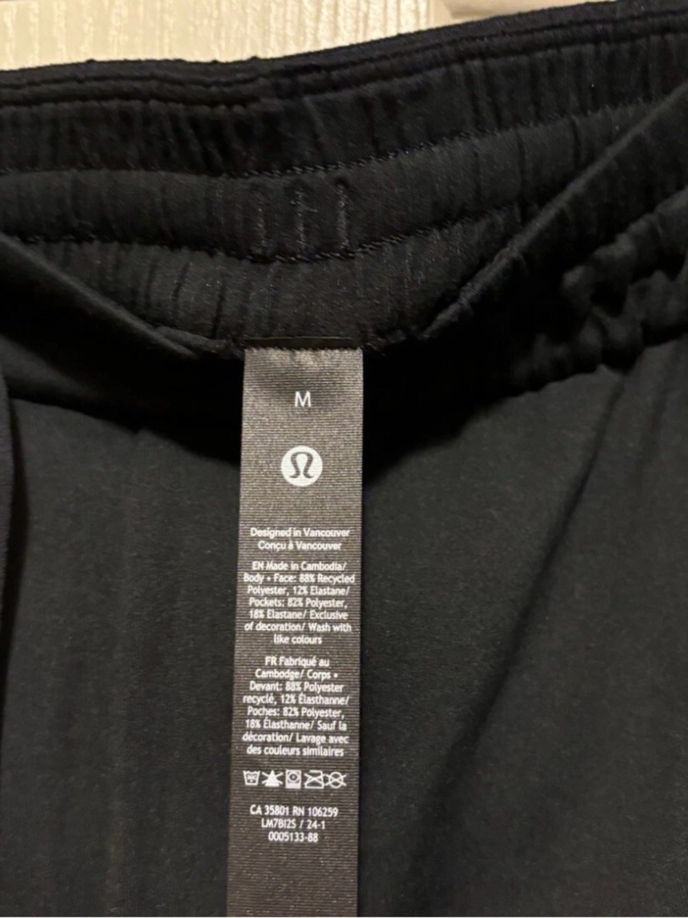 Lululemon Men’s “Soft Jersey” Short 5” Inseam (S) *SOLD OUT AT LULU* - Picture 5 of 13